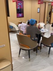 -南京康美美容医院·旗舰店