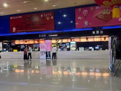 -农垦博纳国际影城(津奥广场IMAX店)