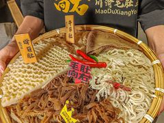 -毛肚向右·川渝毛肚王(经开永旺店)