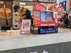-华莱士·炸鸡汉堡(寿县满天星店)