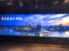 -庆合府重庆大排档(紫都城店)