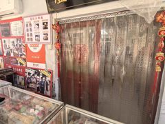 -卢记永兴德(静海店)