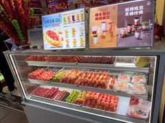 -泰康食品(南京东路店)