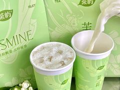-茶屿水果茶(太古里店)