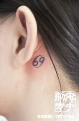 -鬼手纹身小鬼店