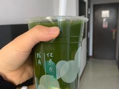 拉茶-1点点(东方宝泰店)