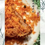 🌲大隐于市、赏松听风～雅致艺术馆里的高端私房菜