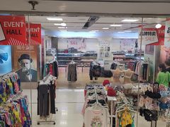-百盛(中山路店)