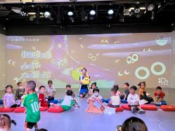 -小鸡哆哆故事屋·儿童乐园(嘉里城店)