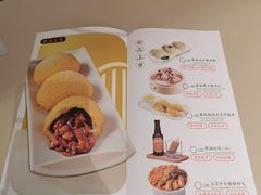 -蔡澜点心·粤菜(丽泽天街店)