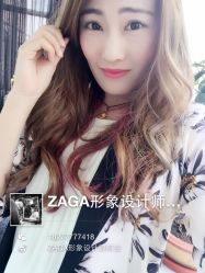 iphone_upload_pic-ZAGA形象设计