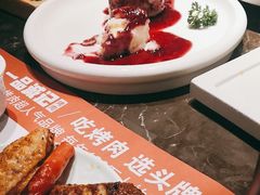 -一品诚记烤肉·甄选店(中南路店)