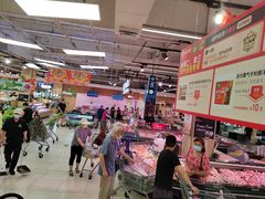 -永辉超市(鲁谷店)