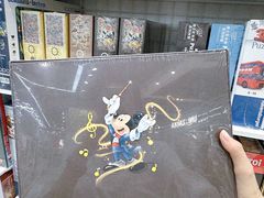 -优你客(久光百货店)