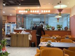 -云上千禾(水上店)