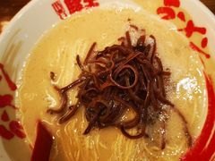 -豚王拉面(锦荣商业大厦店)