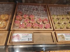 -泸溪河桃酥(欧尚店)