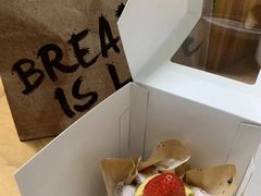 -PAPER STONE BAKERY(天环店)