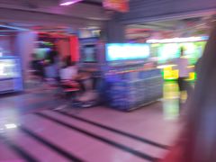-阿尔法Game Station(中山路店)