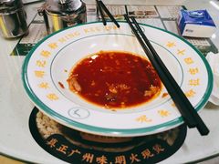 -西关明记肠粉(荔枝湾店)