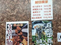 -海鲜街菜馆(海珠南路店)