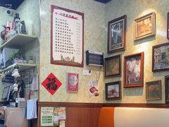 -阿飛冰室(下沙店)