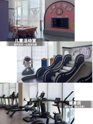 -baby bella小贝拉母婴护理中心(珠海希尔顿店)