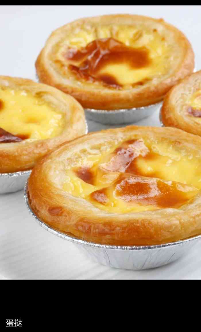 麦卡珑双拼比萨(中山门店)-"价格便宜实惠,很适合俩人在家懒得做饭时