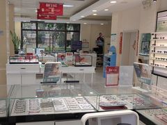 -大明眼镜(万寿路店)
