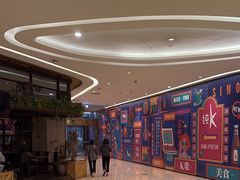 -木屋烧烤(龙湖天街店)