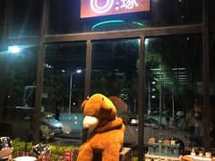 -古琢小馆·珠海味(南方软件园店)