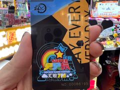 -天天玩X秋葉原日系动漫游戏中心