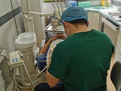 -上海市杨浦区牙病防治所