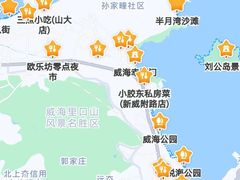 -映像威海·海鲜味道(市区店)