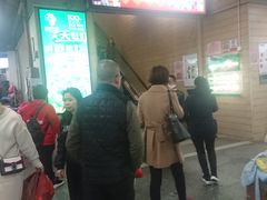 -珠光市场(文德南路)