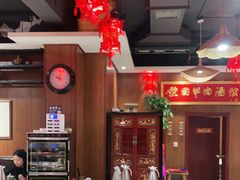 大堂-虢国羊肉汤馆(政二街店)