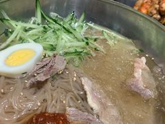 -麻喜大