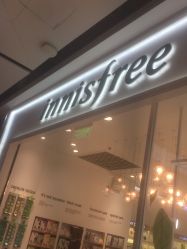 -悦诗风吟innisfree