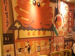 -大将料理餐厅(汇锦街店)