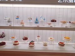 -好利来(熙地港店)