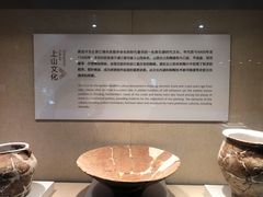 -浙江省博物馆(孤山馆区)