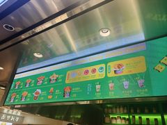 -Potato Corner(广州天河城店)