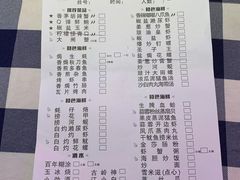 -阿妹小海鲜(下角店)