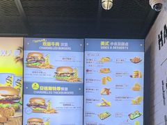 -卡乐星(浦东机场店)