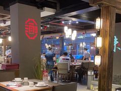 -新渝城·始于2000年(淘金店)
