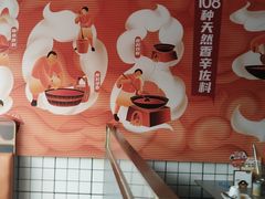 -昆山招商花园城
