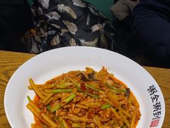 -粥全粥到海鲜家常菜·海肠捞饭(嫩江路店)