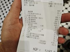 -協成海鮮火鍋(老店)