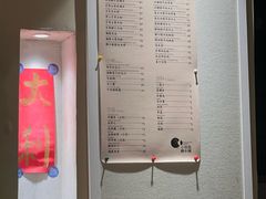 -小团圆糖水铺(襄阳南路店)