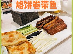 -老浒记烤鸭-北京菜(琉璃厂店)
